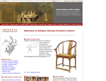 Tablet Screenshot of antique-chinese-furnitures.com